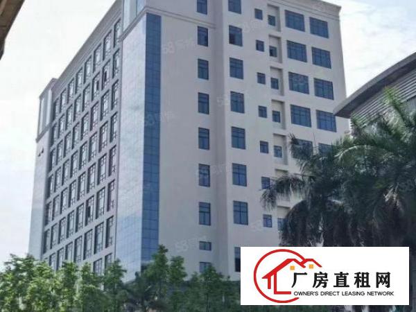  （全新厂房出租）10层厂房单层面积2000平方