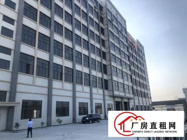  厚街环莞快速旁新出厂房900平，带有5T货梯，消防喷淋，易招
