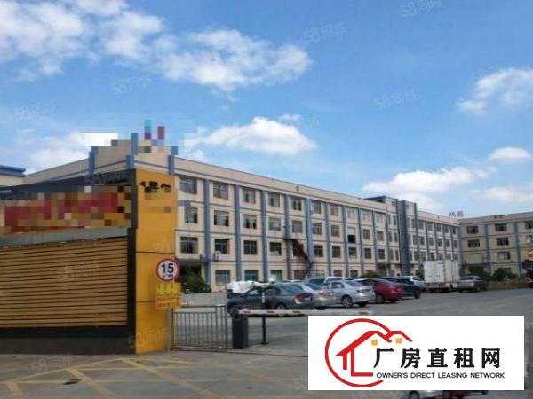  一楼二楼（现成环评）厂房出租