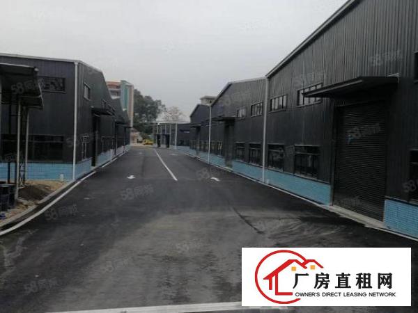  厚街全新钢构铁皮厂房出租滴水8米水电齐全可办环评