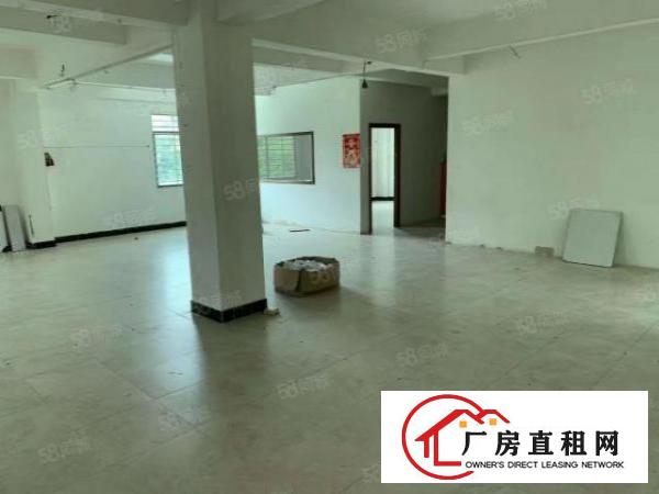  独院现成办公卫生间价格实惠形象好