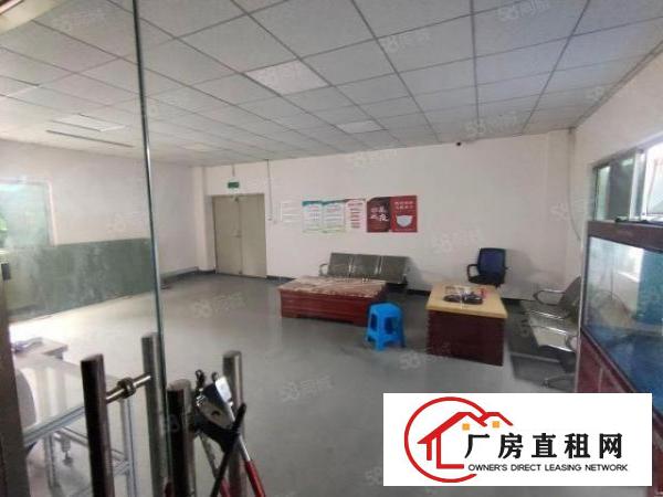  赤岭空出1200方带现成装修厂房，一手房东无转让费