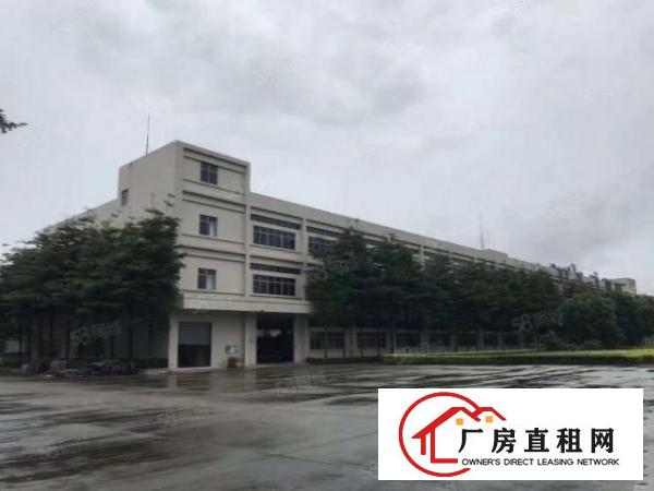  实图（广东省市范单位）厚街3.2万方花园式大型独院厂房。