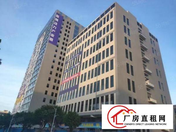  实图（全新工业4.0独院厂房）厚街楼上3300方层高6米。