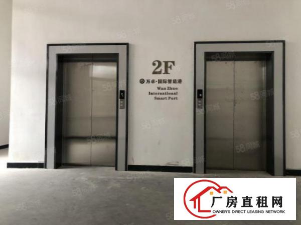  实图（全新写字楼式厂房）厚街楼上2500方适合制造办公等。