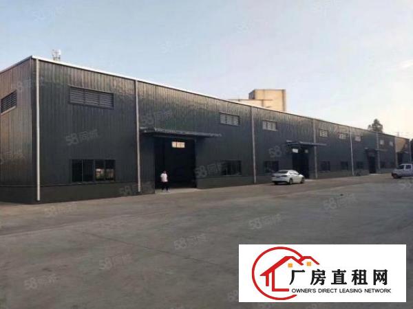  厚街新空独立单一层厂房3000平方