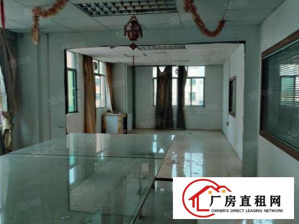  厚街村独院实际面积6070平厂房宿舍办公楼齐全！