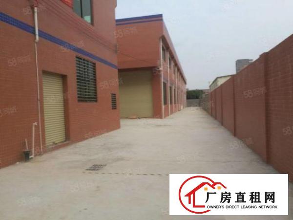 厚街原房东独门独院全新厂房出租带牛角可装行车交通方便