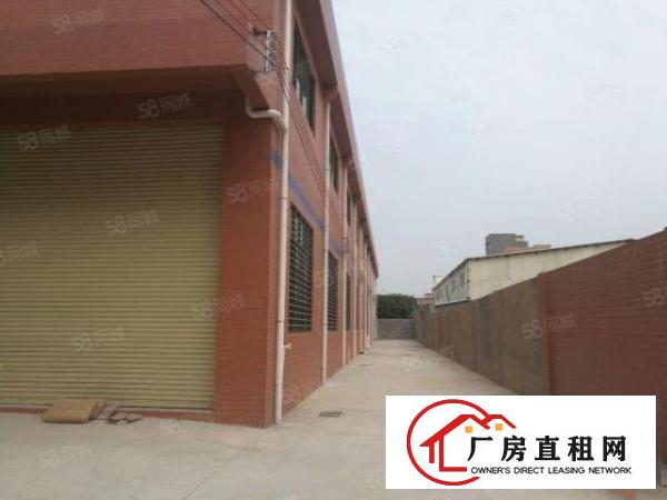  厚街原房东独门独院全新厂房出租带牛角可装行车交通方便