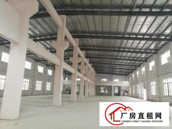  厚街原房东独门独院全新厂房出租带牛角可装行车交通方便
