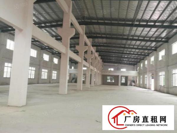  厚街原房东独门独院全新厂房出租带牛角可装行车交通方便