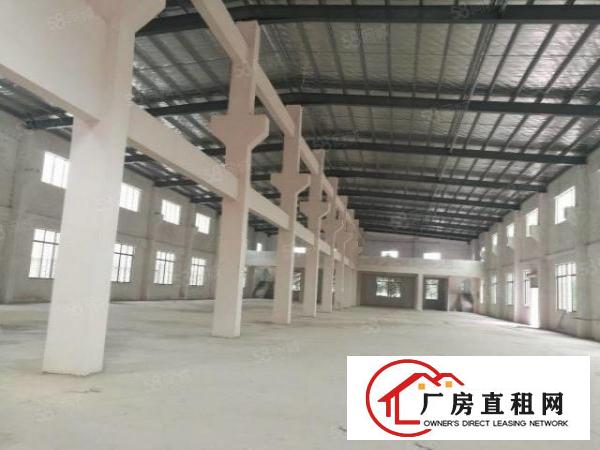  厚街原房东独门独院全新厂房出租带牛角可装行车交通方便