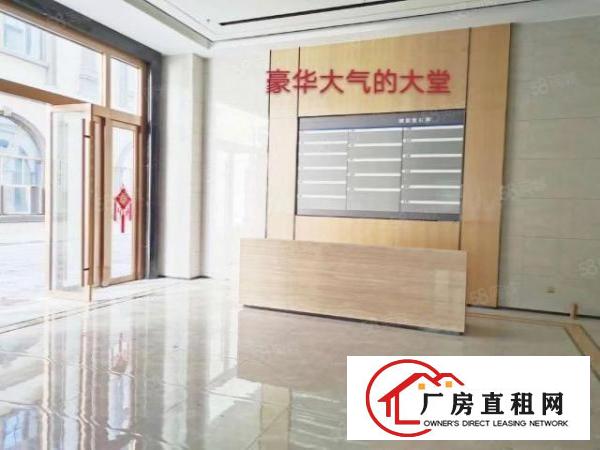  厚街镇单层面积5600平方空地超大带卸货平台消防喷淋欧式厂房
