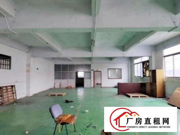  厚街靠虎门原房东实际面积电量大