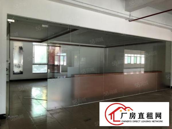  陈屋新空出厂房原房东3层已翻新水电齐全交通便利可分租