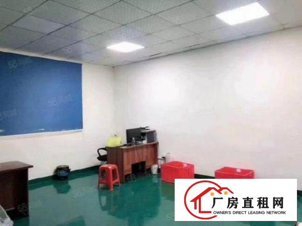  双岗新出楼上小面积带精装修办公室水电齐全厂房500平