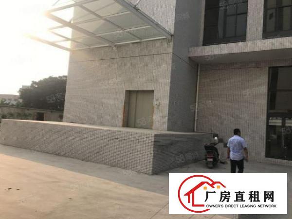  厚街全新厂房单层3860方，带卸货平台，可分租