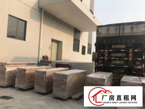  厚街全新厂房单层3860方，带卸货平台，可分租
