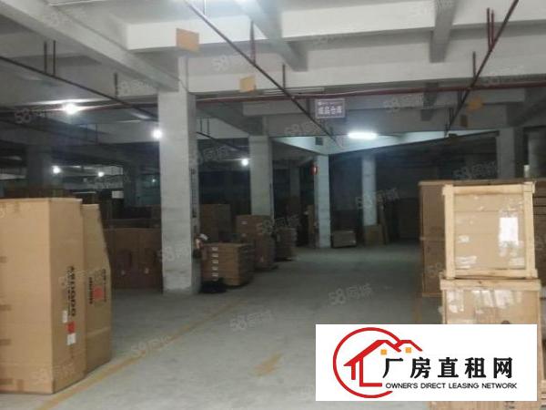  厚街镇双岗新出独门独院现成家具厂15500平米招租