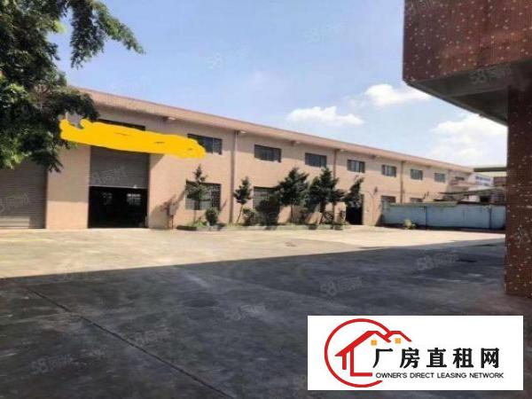  厚街独院单一层厂房3600平方出租，带注塑印刷环评