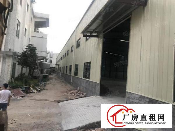  厚街独院单一层厂房3600平方出租，带注塑印刷环评