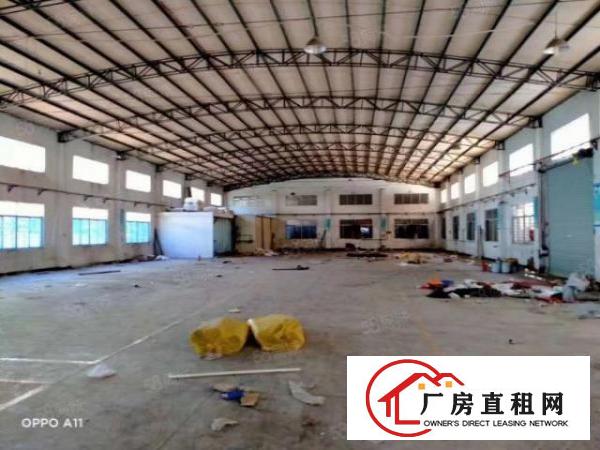  厚街独院单一层厂房3600平方出租，带注塑印刷环评