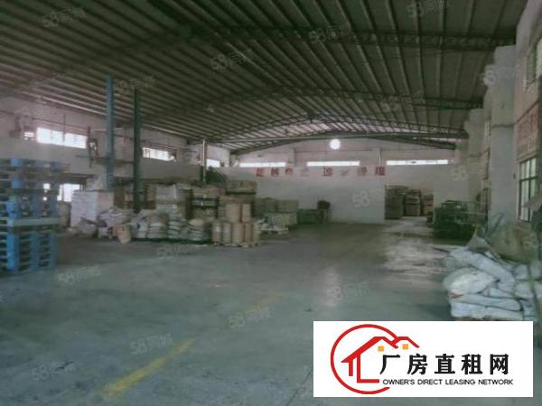  宝塘新出原房东单一层独院厂房