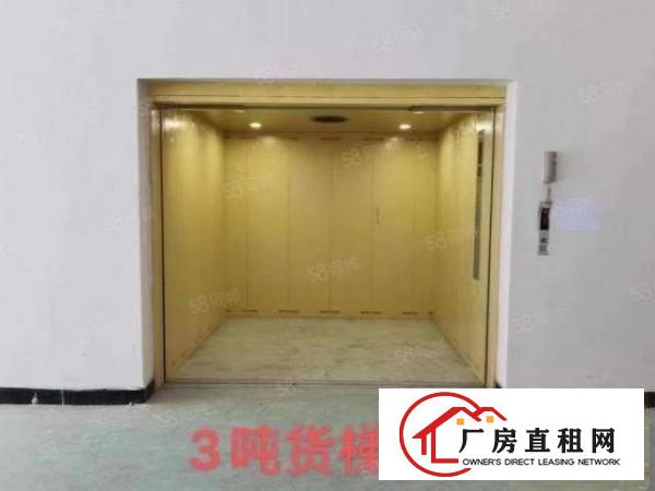  厚街环莞快速旁楼上2000平全新高大尚玻璃墙工业厂房出租