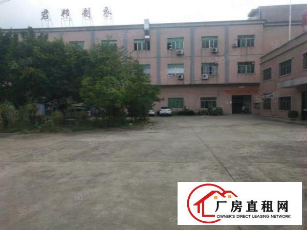  厚街军埔工业区花园式现成成品鞋厂房