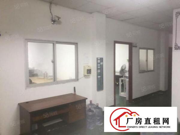  （出租）小面积！厚街白濠中心路600平米