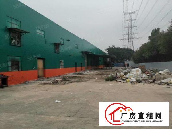  厚街镇双岗4500方独院家具厂房招租，可分租