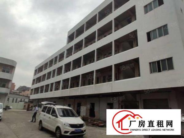  厚街双岗新出精美厂房890平，带有办公室和宿舍，价格优惠