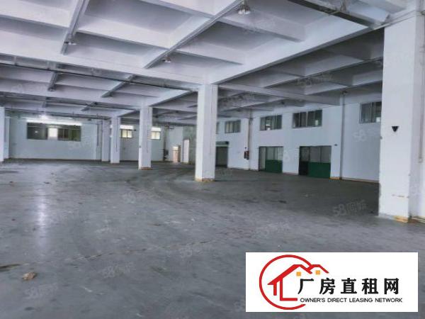  陈屋新出厂房原房东2000平可分租，交通便利，大车可入