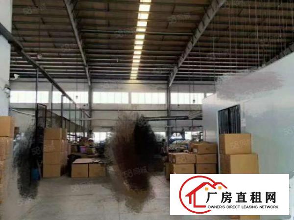  三屯新出单一层厂房2300平滴水9米豪华装修现成水电办公室！