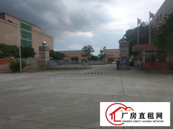  单一层重工业厂房原房东厂房直租