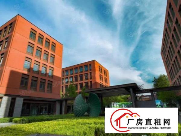  花园一手厂房长安旁50年产权厂房可租可售首付2成银行按揭