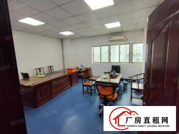  赤岭空出1200方带现成装修厂房，一手房东无转让费
