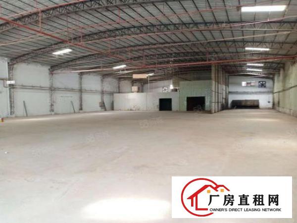 厚街原房东实际面积单一层900平带环评厂房出租仓库出租