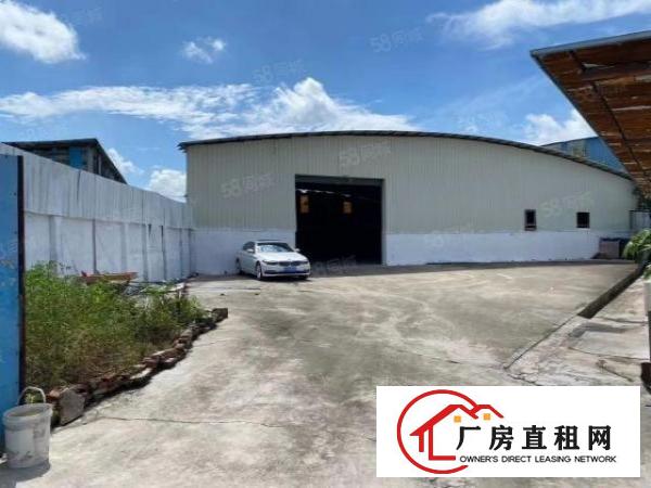  厚街独门独院靓1900方招租中，单一层小独院水电齐全!