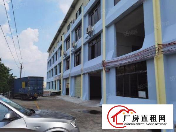 厂房招租出租一楼1100平米