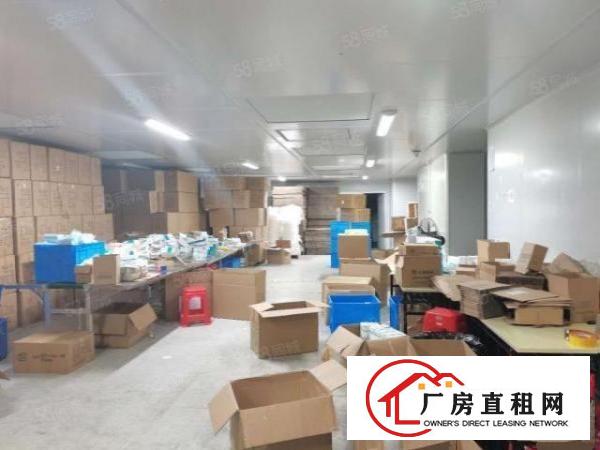  厚街三屯二楼1200平无尘车间出租，电梯直达水电齐全可办环评