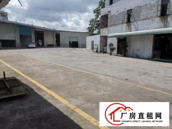  厚街溪头长度100米钢构厂房4200方招租