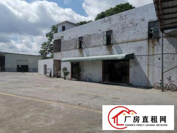  厚街溪头长度100米钢构厂房4200方招租