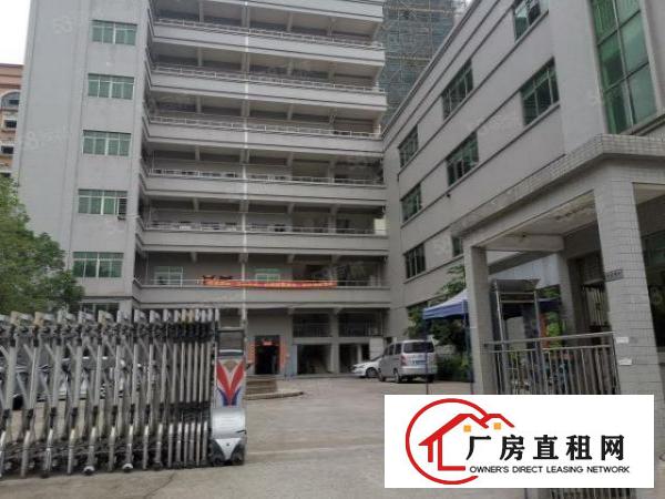  厚街镇白濠独院9500方厂房招租