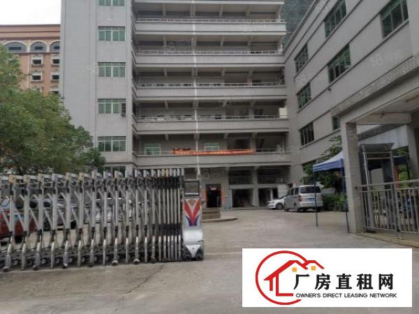  厚街镇白濠独院9500方厂房招租