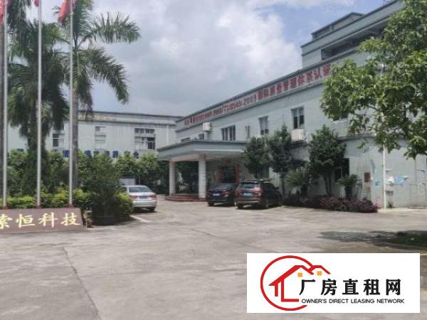  厚街镇三层办公室车间1000方办公室厂房，水电齐全自带地坪