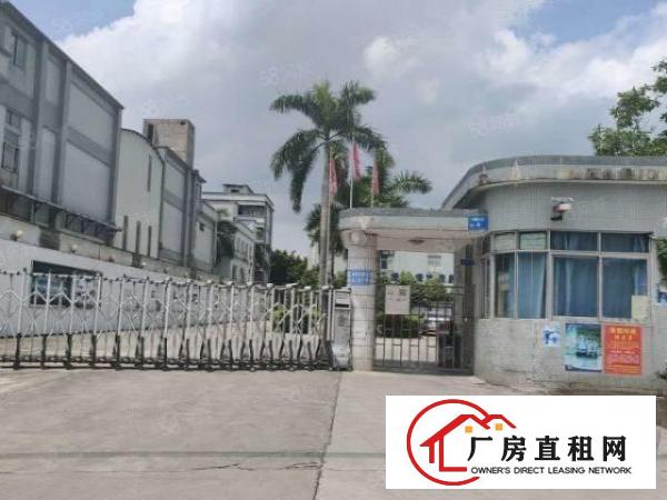  厚街镇三层办公室车间1000方办公室厂房，水电齐全自带地坪
