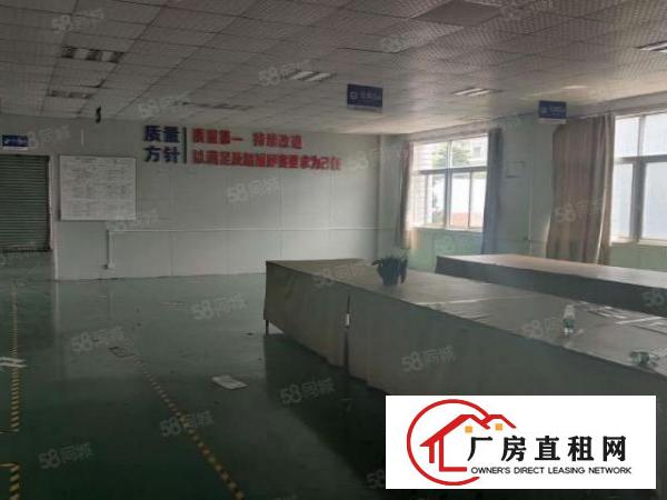  厚街镇三层办公室车间1000方办公室厂房，水电齐全自带地坪
