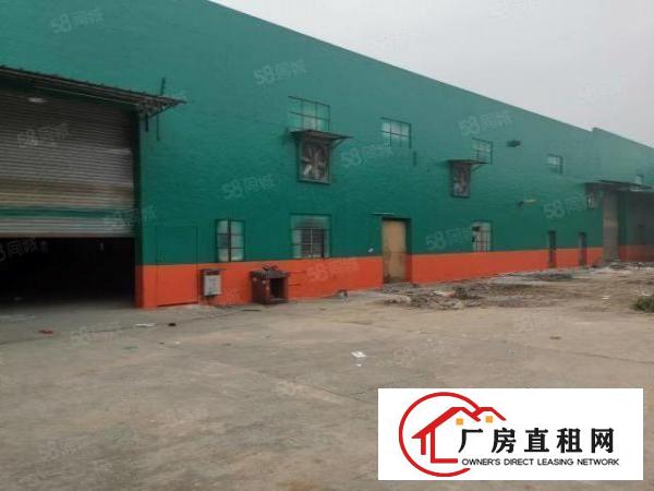  厚街镇双岗4500方独院家具厂房招租，可分租