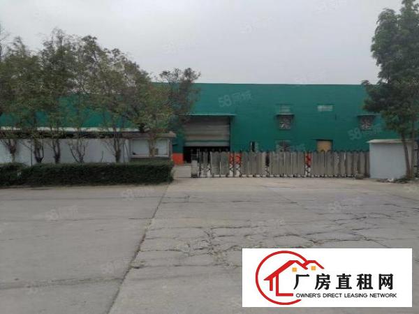  厚街镇双岗4500方独院家具厂房招租，可分租